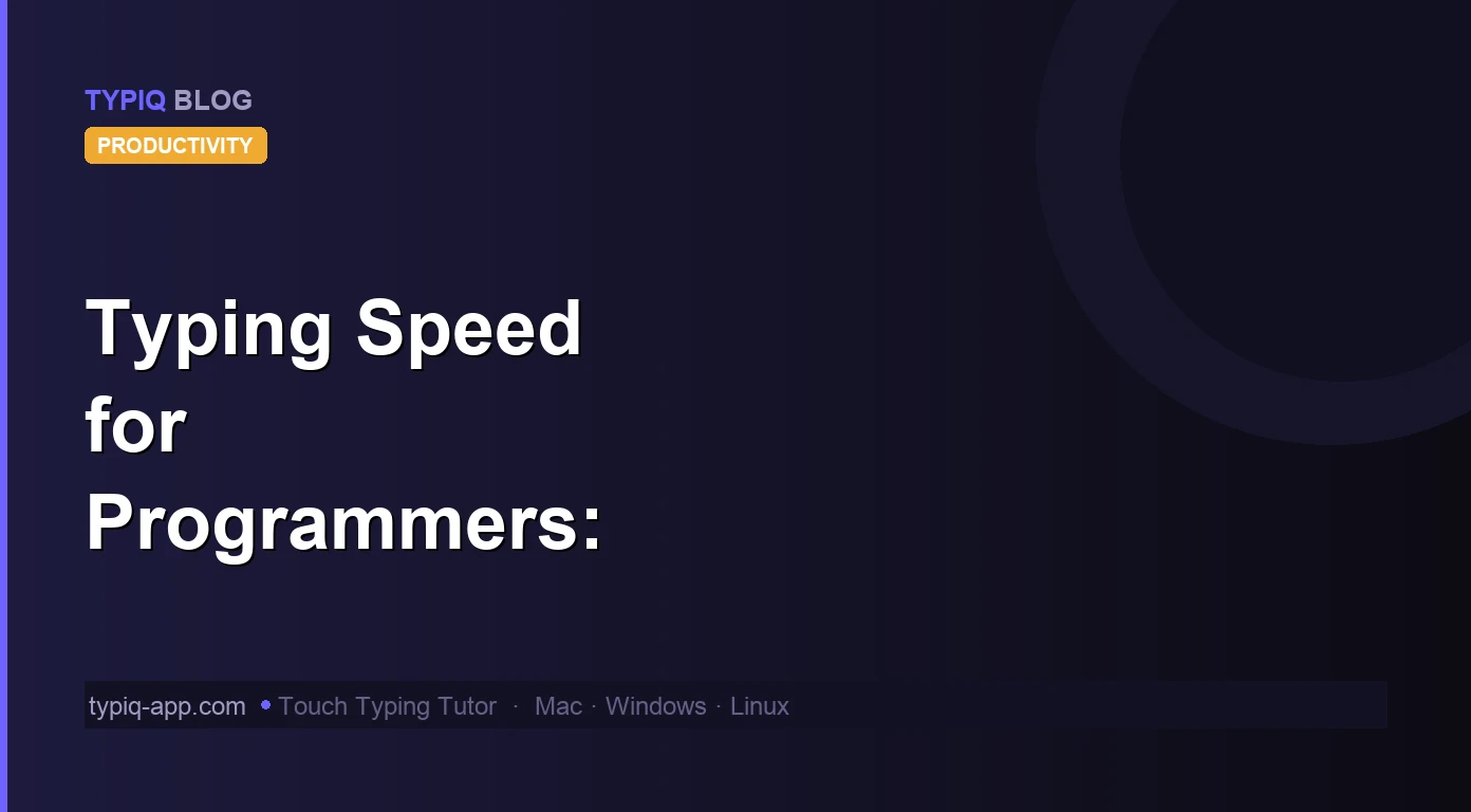 Vitesse de frappe pour les programmeurs : est-ce vraiment important ?